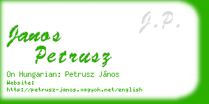janos petrusz business card